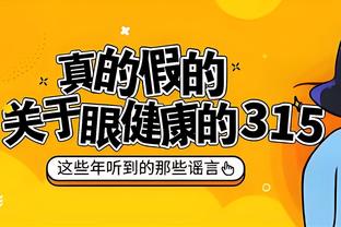 雷竞技最低1000截图2