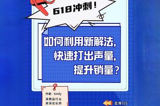 勇士近期战绩不佳！科尔：我本可以在一些关键时刻做出更好的决策